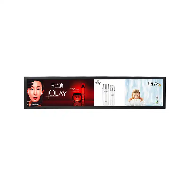 16.4inch Android HD Bar: USB Ad Smart Signage3