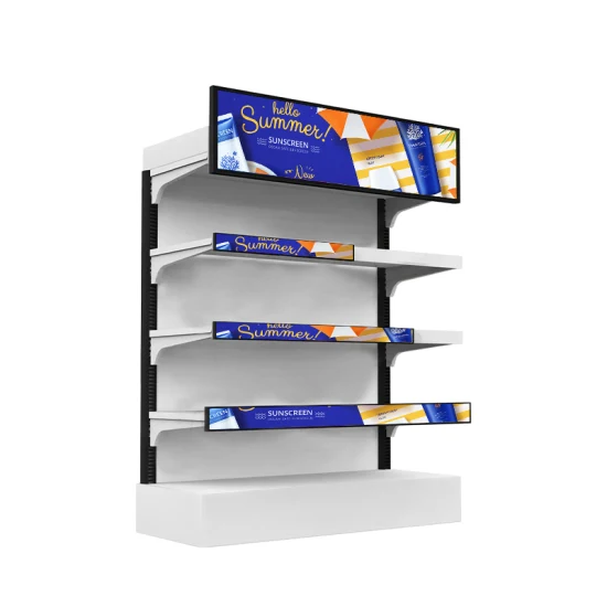 16.4inch Android HD Bar: USB Ad Smart Signage2