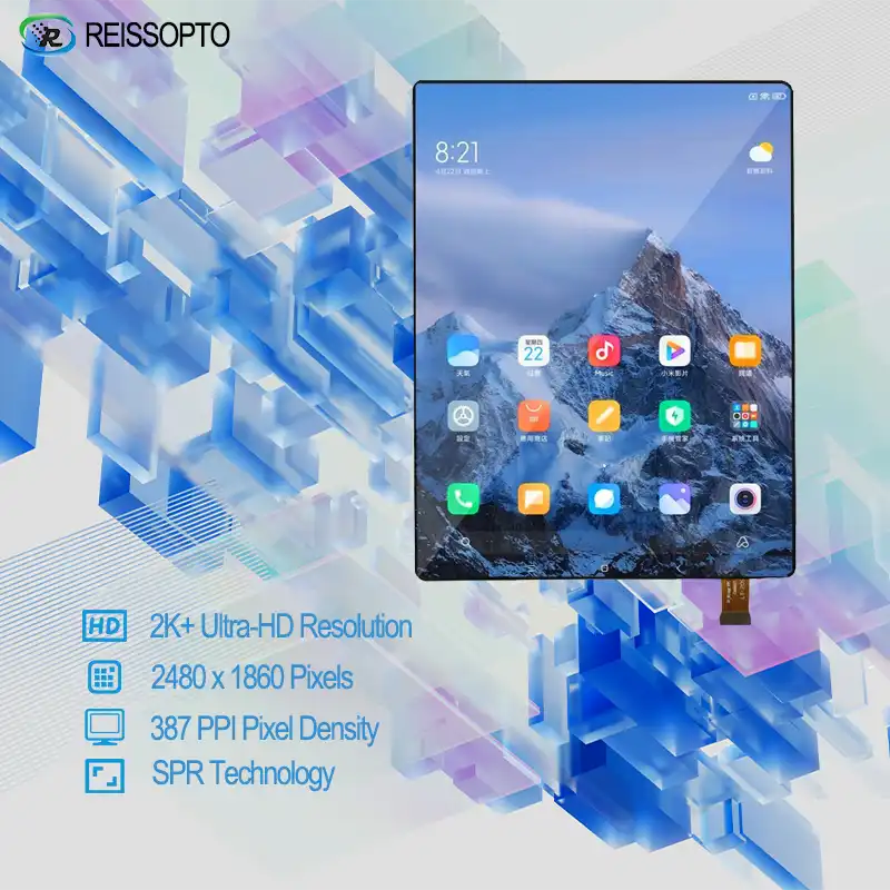 Ultra-Thin Mechanical Profile