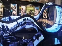 Creative LED Display
