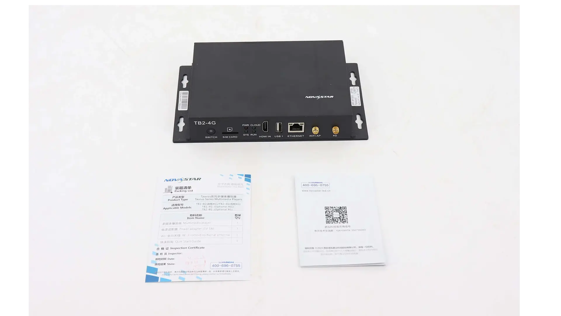 Novastar TB2-4G-008