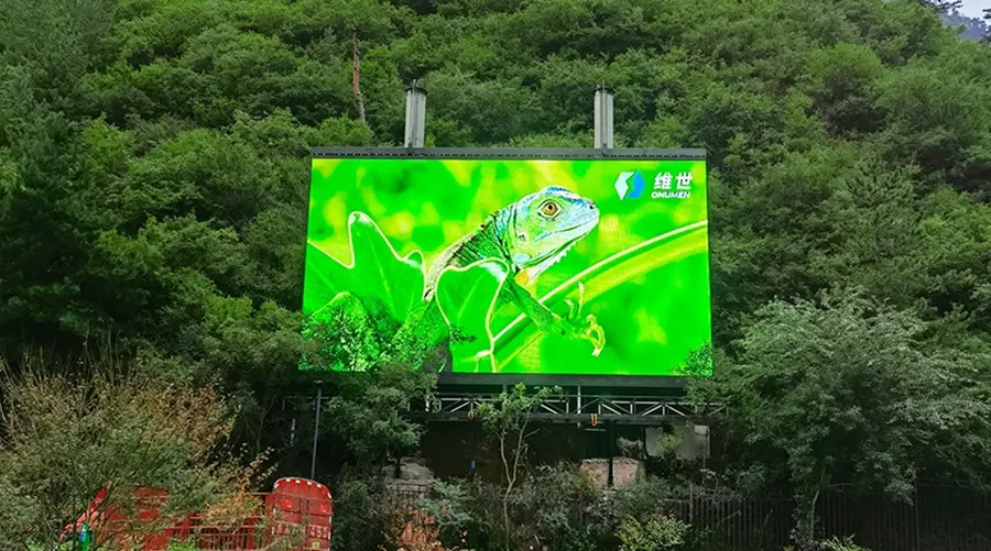 scenic area led display screen-006
