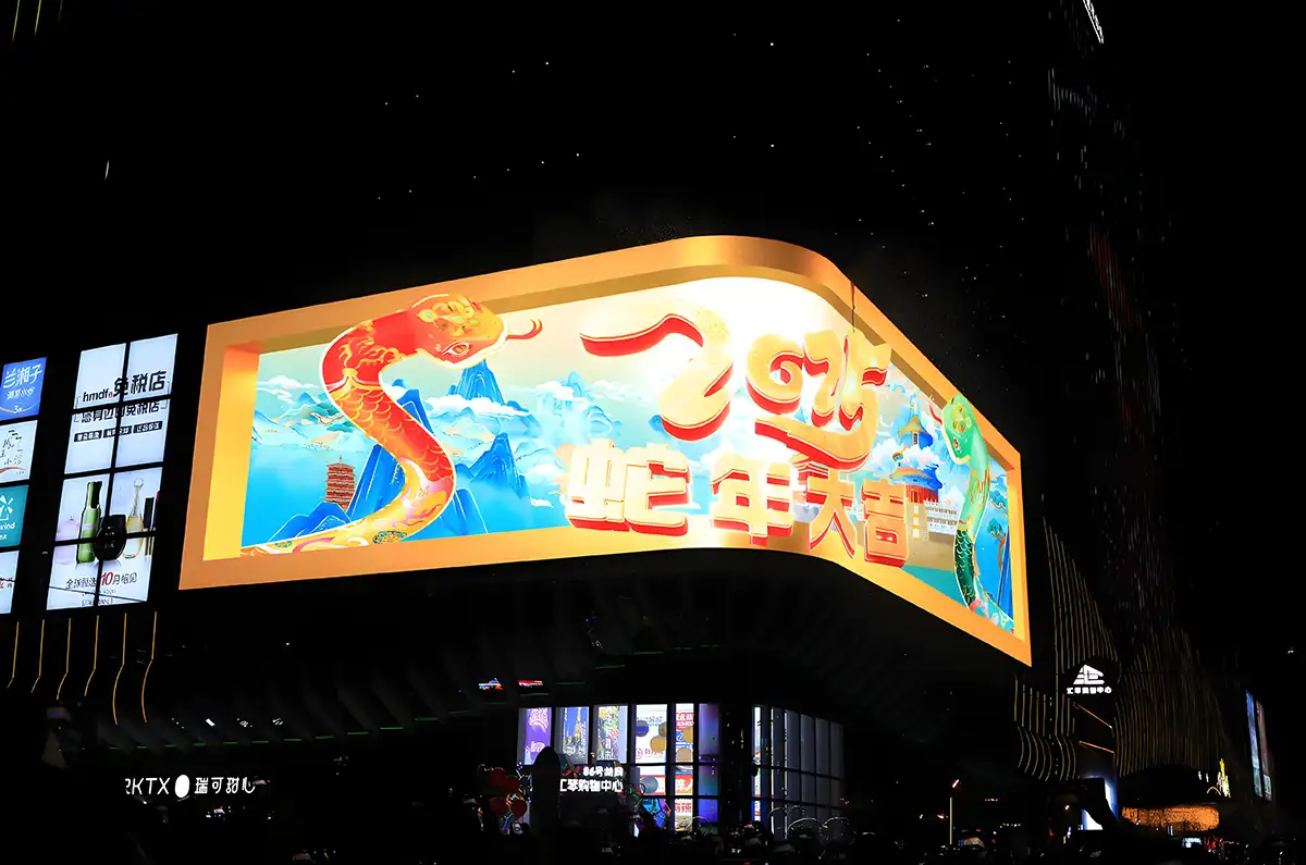 Shopping Mall LED Video Wall Solutions from ReissDisplay3
