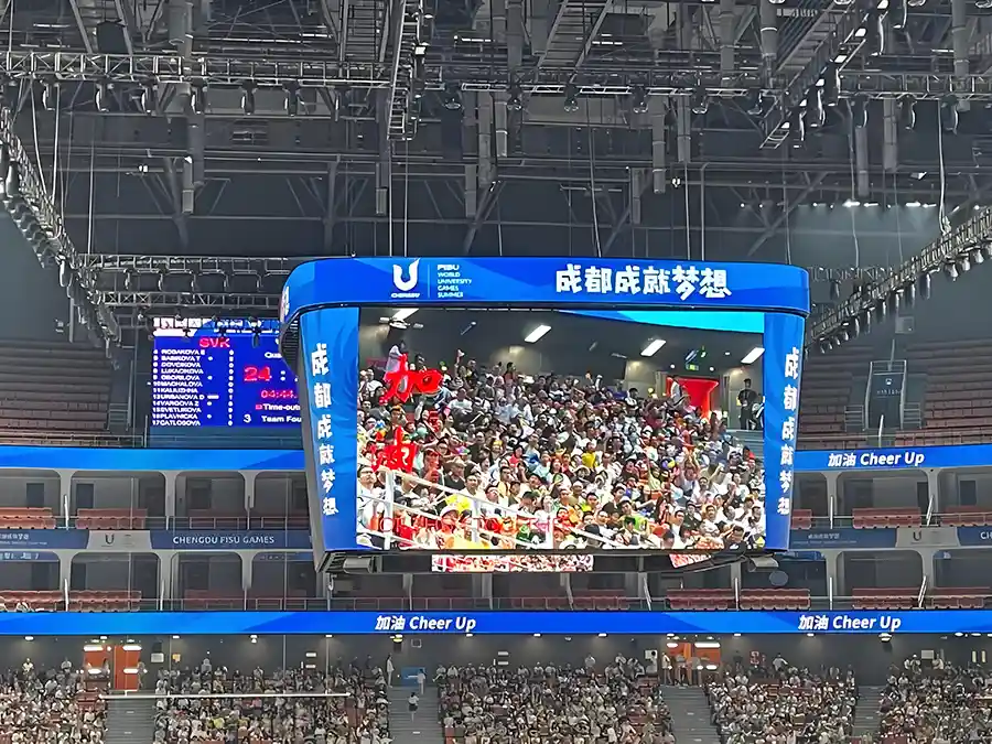 Stadium Ticker Display Solutions for Modern Sports Venues