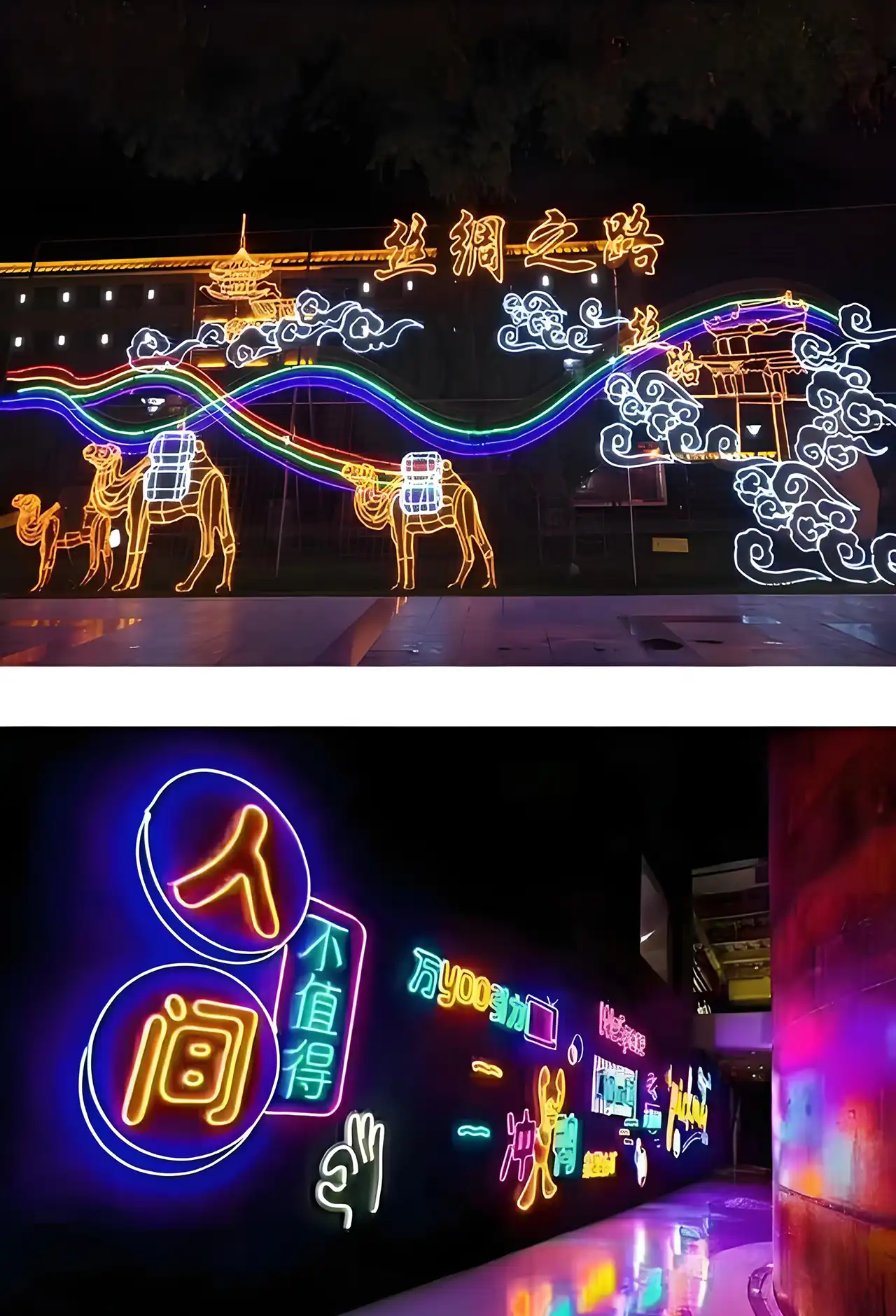 Front Service vs Rear Service LED Signage Screens