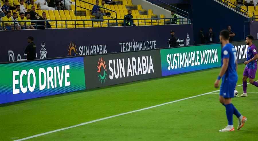 Perimeter LED Screen Perimeter LED Screen